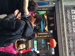 iphone_upload_pic-壹条龙饭庄台基厂店