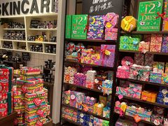 -LUSH(威尼斯人店)