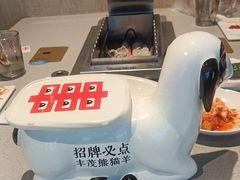 -丰茂烤串(公园店)