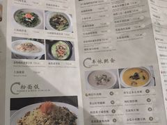 -海湾壹品·粤菜·早茶·烤鸭(拱北店)