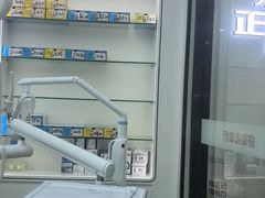 -牙博士口腔品牌连锁(杨浦店)