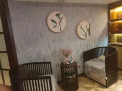 -PE SALON
