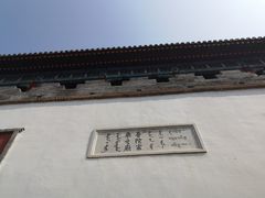 -普陀宗乘之庙(小布达拉宫)