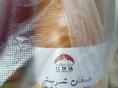 -百年老茶馆