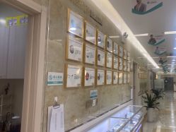 -新生植发·植养护一体