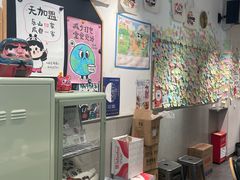 -小豆海棠(嘉兴路店)