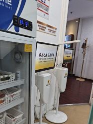 -武汉五洲整形外科医院