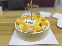 -幸福西饼生日蛋糕·下午茶(思明店)