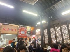 -粗茶淡饭(东关街店)