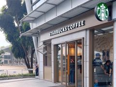 -星巴克(深圳湾口岸分店)