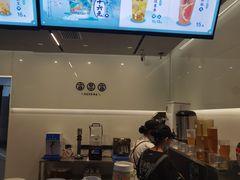 -古茗(风临路店)