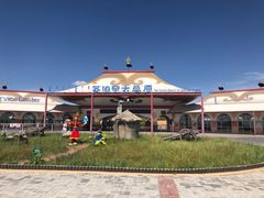 -苏泊罕大草原旅游景区