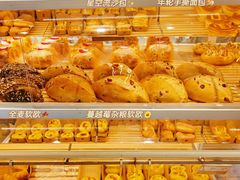 -好利来(高新枫叶广场店)