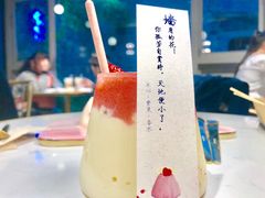 -品腐记·豆腐王朝(老门东总店)