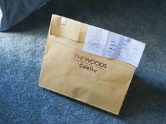-THE WOODS 简餐 (国贸商城店)
