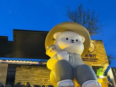 -耿福兴(半边街店)