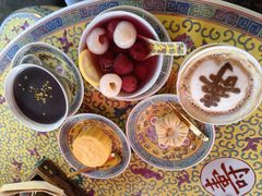 -宫事颐庭·老佛爷贵寿下午茶(颐和园店)