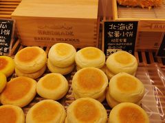 南瓜芋泥小饼-稻田秋日式面包
