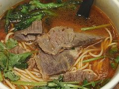 -和府捞面(凯德壹中心店)