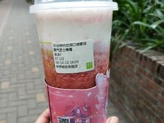 -奈雪的茶(华侨城创意园店)