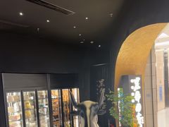 -黑牛の店·黑金店(沈阳万象城店)