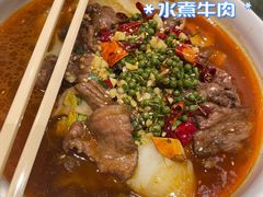 -顺德佬(五和店)