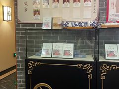 -裕和堂中医推拿艾灸(太古汇臻品店)