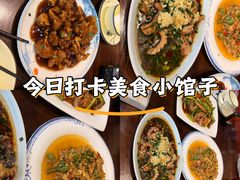-胖子饭店(兴学弄店)