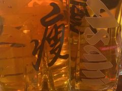 -你又瘦了小酒馆(奥体店)