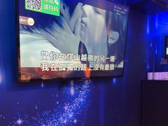 -最先生·烧烤·火锅·音乐聚会餐厅(大悦城店)