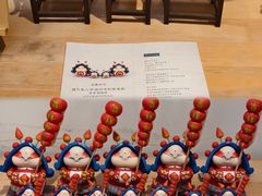 -创艺无限·赵春香微妙艺术馆