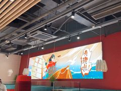 -避风塘(宝山万达店)