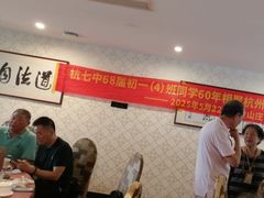 -三台山庄中餐厅