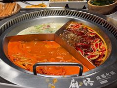 -麻路成都火锅(柏威年店)