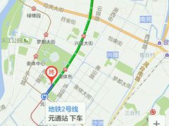 -丽池宫韩式汗蒸会馆(华灯坊店)