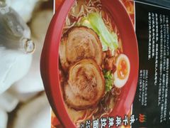 android_upload_pic-味千拉面(上海松江二店)