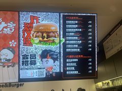 -Pull-Tab拉环咖啡(杭州市上城区来福士中心店)
