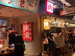 -MIKOMIKO和牛烧肉专门店(南门店)