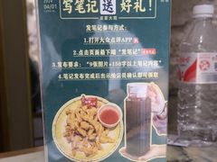 -梁家大院(昆山会展中心店)