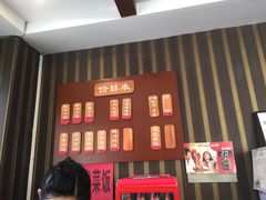 -熙盛源(凤凰街店)