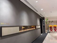 -安屿an·spa(卓悦中心商场店)