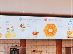 -丁丁&当当牦牛酸奶·酥油面包(官门口店)