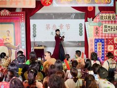 -里堂派对·独栋团建聚会小院轰趴馆(三圣乡店)