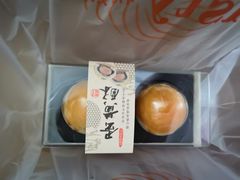 -精点味道(西安路店)