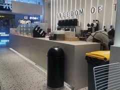 -KUNCHA鲲茶·江西制茶(铜锣湾店)
