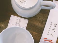 -去茶山(新光里店)