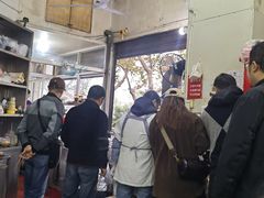 -老赵面店(大西路店)