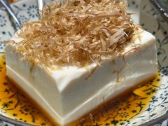 -勇誌烧肉·焱铁烧