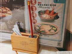 -稻香酒家·35年老字号(侨光店)