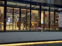 -星河湾温泉洗浴酒店